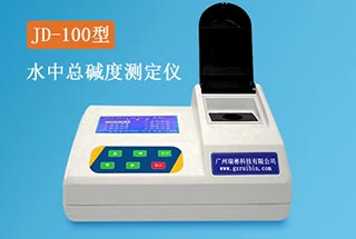 JD-100型水質(zhì)總堿度測(cè)定儀（臺(tái)式）